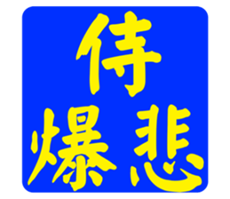 597017596