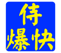 597017597
