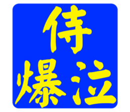 597017598