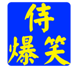 597017599