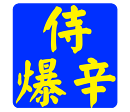 597017601