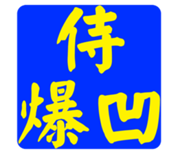 597017602