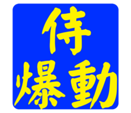 597017604
