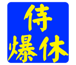 597017606