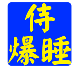 597017607