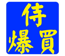 597017608