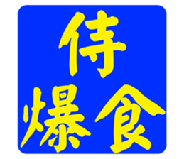 597017609