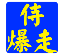 597017610