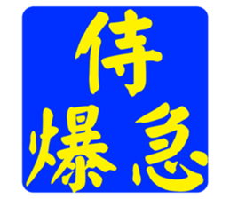 597017611