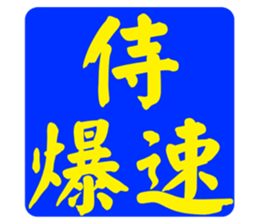 597017612