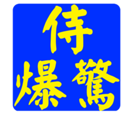 597017614
