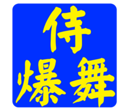 597017615