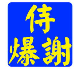 597017617
