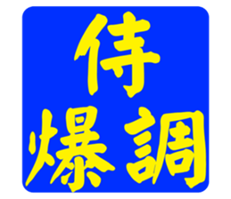 597017620