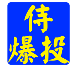 597017622