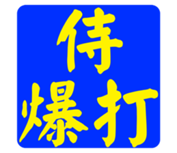 597017623