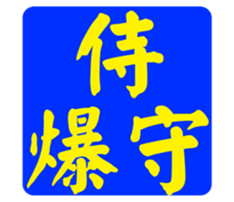 597017624
