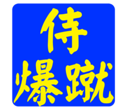 597017626