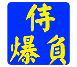 597017628