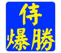 597017629