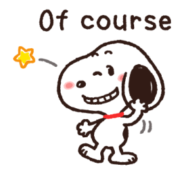 Snoopy นุ่มนิ่มน่ารัก♪ ตอบแชทได้ง่ายจัง รูปที่ 21