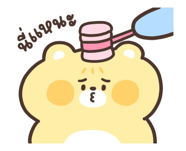 แก๊งคุณหมี: ดุ๊กดิ๊กได้ทุกวัน รูปที่ 17