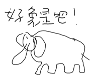 597022906