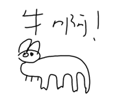597022910