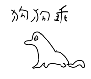 597022912