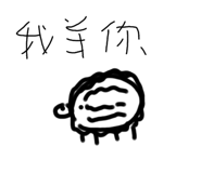 597022915