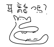 597022917