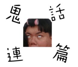 597023329