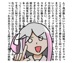597026773