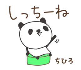 597030979