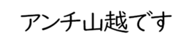 597037800