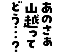 597037804