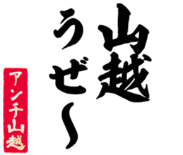 597037805