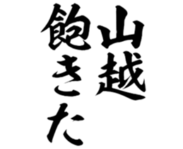597037817