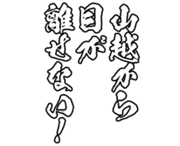 597037819