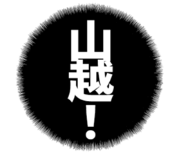 597037820