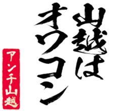 597037835