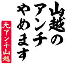 597037837