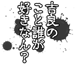 597038002