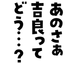 597038004