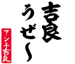 597038005