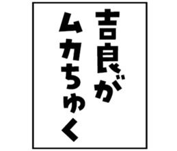 597038010