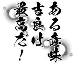 597038013