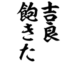 597038017