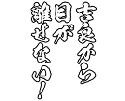 597038019