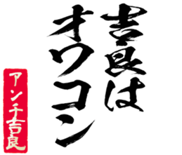 597038035